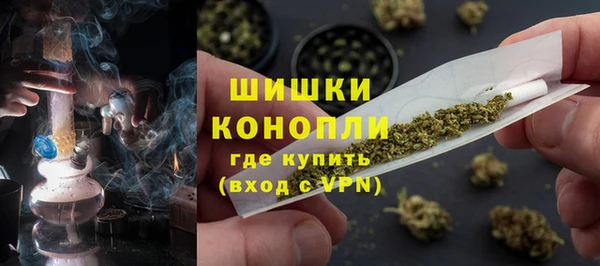 ALPHA PVP Зеленокумск