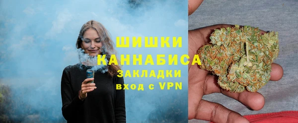 а пвп мука Зерноград