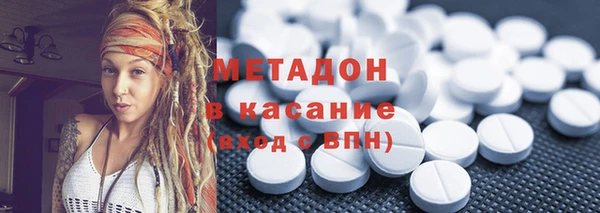а пвп мука Зерноград