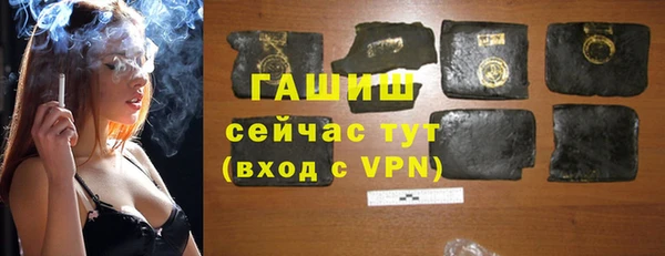 марки nbome Зеленодольск