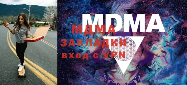 а пвп мука Зерноград