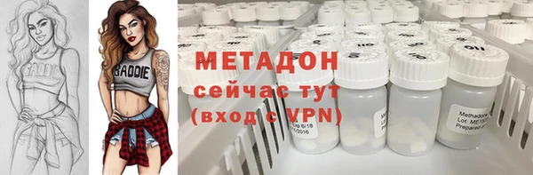 а пвп мука Зерноград