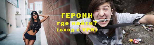гашишное масло Янаул