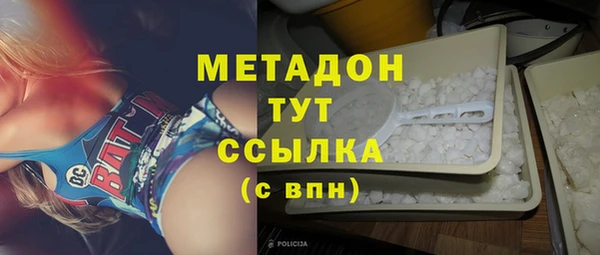 а пвп мука Зерноград