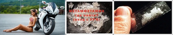 марки nbome Зеленодольск
