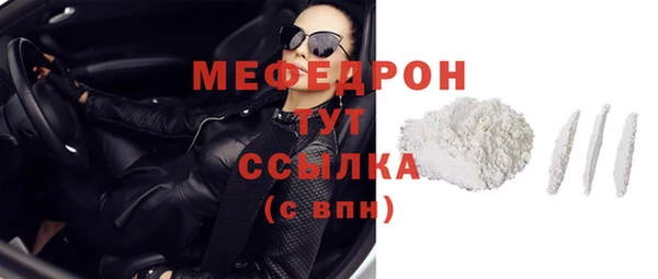 гашиш Яранск