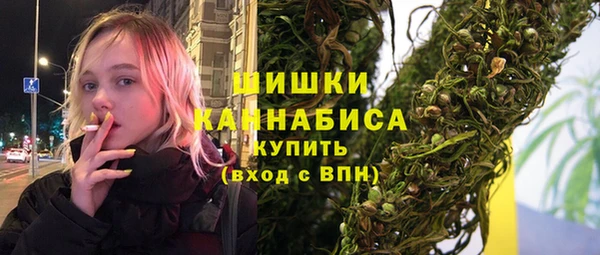 гашиш Яранск