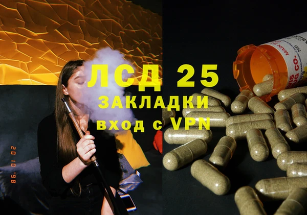 а пвп мука Зерноград