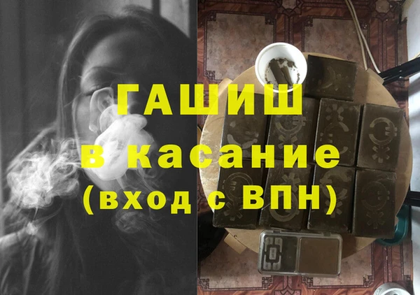 а пвп мука Зерноград