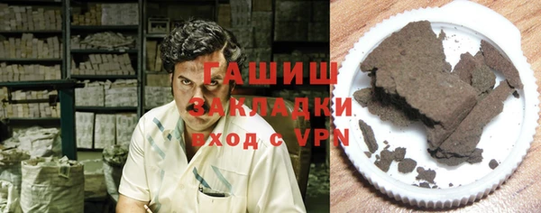 а пвп мука Зерноград