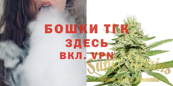 ALPHA PVP Зеленокумск